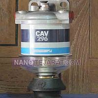 فیلتر آب گیر فیلتر آب گیر